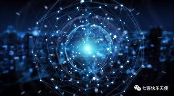 七喜電腦再獲國(guó)家高新技術(shù)企業(yè)認(rèn)定，創(chuàng)新驅(qū)動(dòng)引領(lǐng)計(jì)算機(jī)技術(shù)新篇章