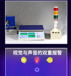 金鉆專(zhuān)利產(chǎn)品無(wú)線報(bào)警燈自動(dòng)化設(shè)備報(bào)警裝置與幻燈及投影設(shè)備銷(xiāo)售