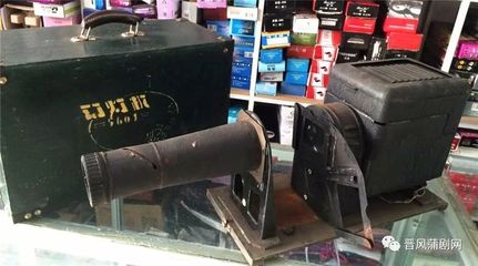 蒲苑逸聞 漫談戲曲演出中的字幕、幻燈與投影設備銷售